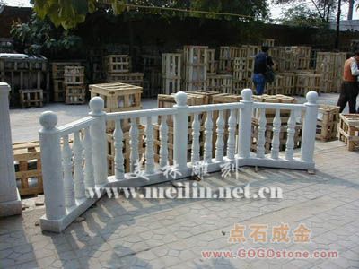 To Sell Baluster